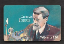 Rare ! Télécarte neuve sans puce ! "Gustave Ferrie - 120 unités 1993"