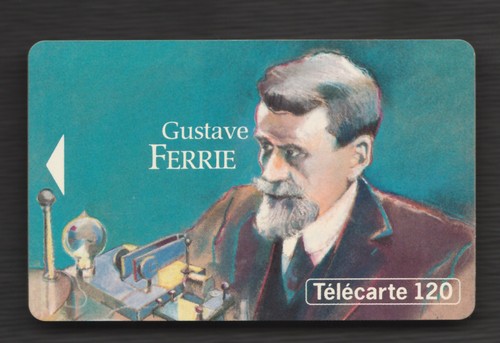Rare télécarte neuve sans - rare,