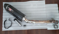 SUZUKI GSX-R1000 K9 L0 L1 US