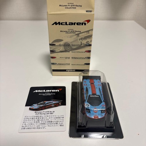 Kyosho mclaren gtr 39 - mclaren,