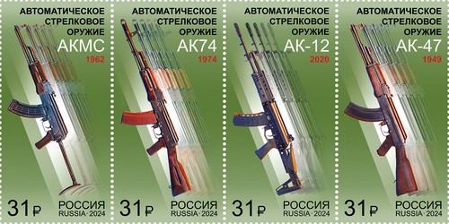 Fr7602 2024 fusils - fr7602, d'assaut