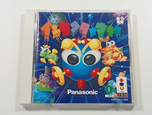 Insector war 3do ntsc japan - insector,