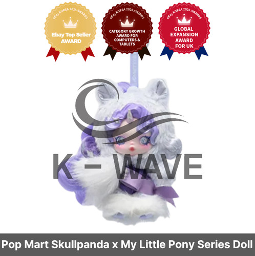 Poupée peluche pop mart - en,