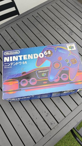 Nintendo n64 japanese - n64,