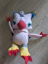 Peluche - Plush - Digimon -