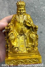 Old Chinese Copper Gilt Feng Shui Money Wealth Yuanbao God Statue