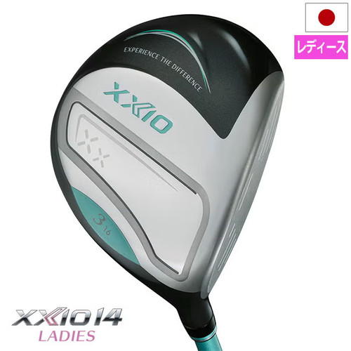 Xxio ladies teal mint - 14,