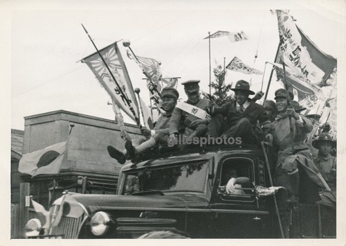 Japon chine guerre 1937 - japon,