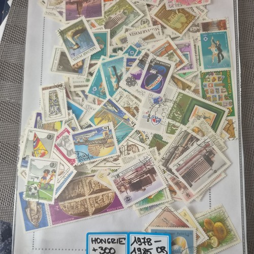 Hongrie lot 300 timbres - hongrie,