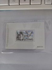 BLOC FEUILLET COMMANDANT MOUCHOTTE POSTE AERIENNE