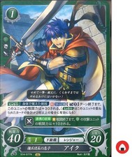 Fire Emblem Card 0 Cipher