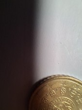 50 centimes Portugal 2017