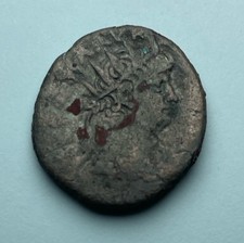 Monnaie romaine provinciale - monnaie,