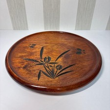 Plateau rond japonais en bois sculpté de fleurs