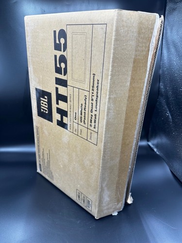 Enceinte encastrable jbl hti55 - enceinte,