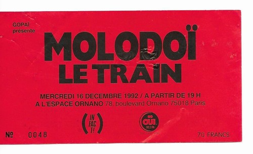 Rare ticket concert - ticket,