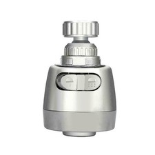 Robinet d'��vier de