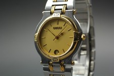 [Exc+4] Montre Homme Vintage