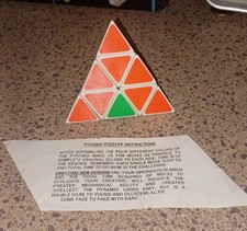 Vintage 1980’s Pyraminx