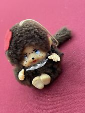 Petite Peluche Porte Clé KIKI Vintage