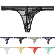 Slip homme sans couture maille