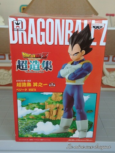 Figurine dragon ball - dragon,