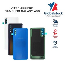 VITRE ARRIERE COUVERCLE