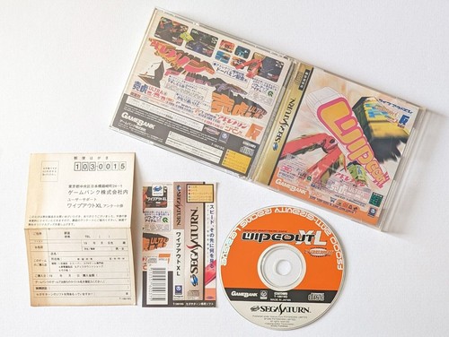 Sega saturn wipe - out, xl