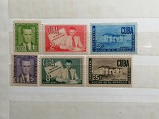 Sellos de Cuba(**) Yvert №