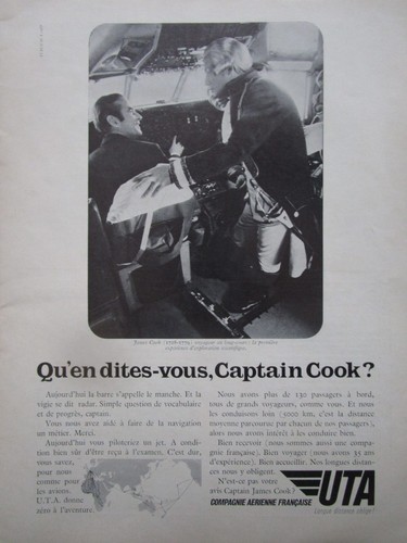 1971 pub compagnie - pub, uta