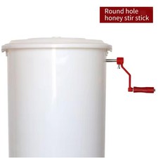 Poignée d'extracteur de miel