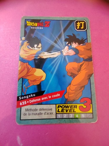 Sangoku 625 defense avec - 625,