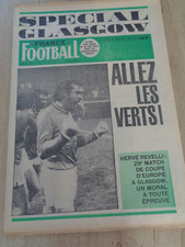 💥  FINALE !! 1976 N 1570 SAINT ETIENNE BAYERN GLASGOW COUPE D'EUROPE COMME NEUF