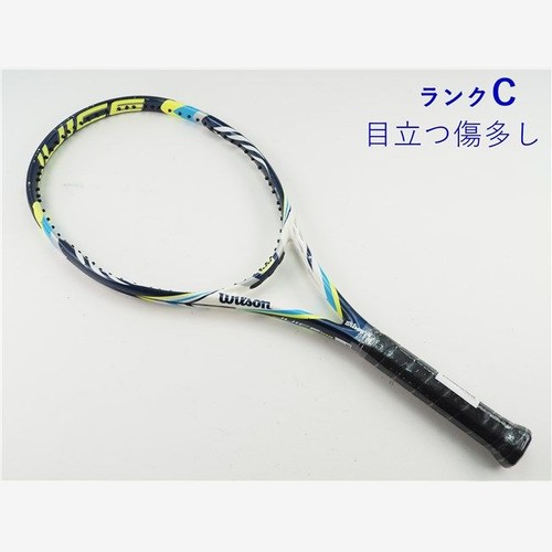 Wilson juice 108 - wilson,
