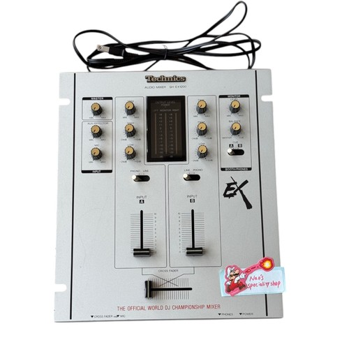 Technics ex1200 audio - sh-ex1200, mixer