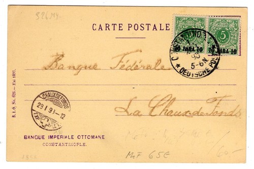 Turquie 1893 informations - 1893,
