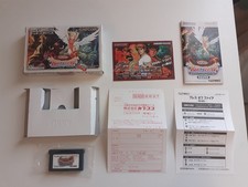 Breath of Fire GBA - Game Boy Advance - Très bon état - complet - Version Jap