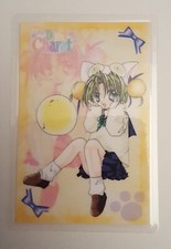Di Gi Charat - Carte Rami Card 0699D (Collection 004) -Officiel Japon Ramicard