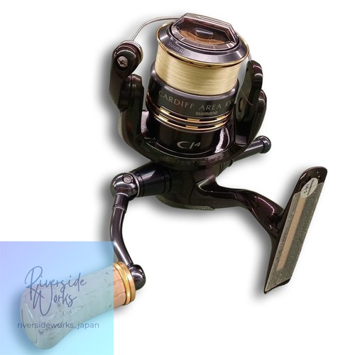 Moulinet toupie shimano - moulinet,