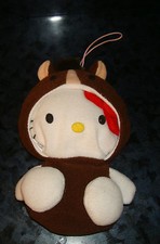 BANDAI HELLO KITTY Sanrio ZIPPER Pouch Wallet PLUSH Doll Japan Purse Bag BULL