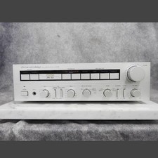 Amplificateur intégré DENON