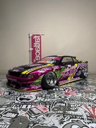 Addiction nissan s13 - addiction, silvia