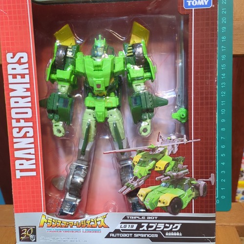 Transformers legends lg19 - transformers,