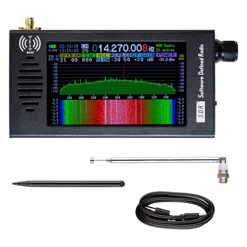 Récepteur radio ondes courtes