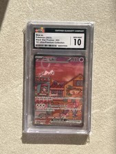 Pokémon TCG – Mew ex 053