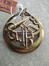 médaille militaire insigne 3° RTA trainier régiment tirailleur algérien colonial