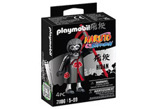 PLY106 Figurine PLAYMOBIL