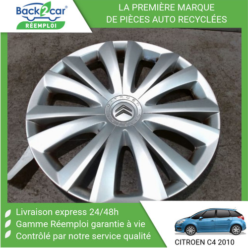 Enjoliveur de roue - 🏆,