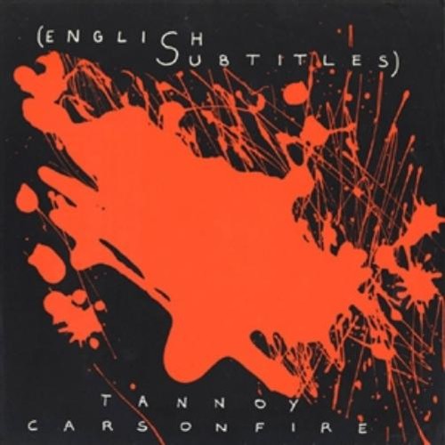 English subtitles tannoy cars - subtitles, tannoy/cars