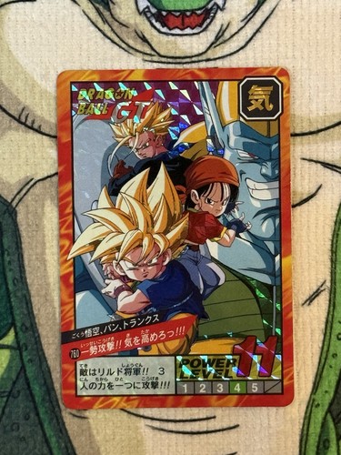 Dragon ball carddass - ball,
